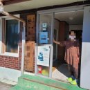 사양경로당 이미지