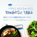 쿠킹클래스 이미지