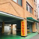 광산구-071 이미지