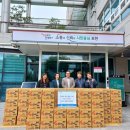 동양마트 이미지