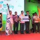 금남2리 이미지