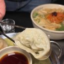 한신우동