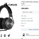 게임옥션 이미지