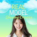 리얼모델모집 시술 수술 치아 다양한 종류와 과정까지(feat.쇼잉크리에이티브)