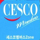 뚝배기일번지 이미지