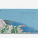 오후세시 이미지