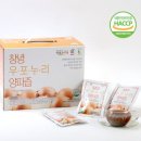 영농조합법인 창녕식품 이미지