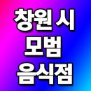 소답동231 이미지