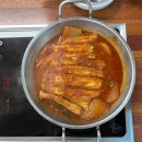 한경식당 | 제주 현지인 맛집 : <한경가든> 뼈 없는 갈치조림