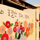 갑오마을6단지부영아파트(9차) 이미지