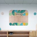 성서초등학교 병설유치원 이미지