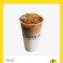 복다방 Daum카페