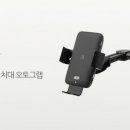 위시비