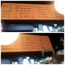 육회미가 이미지