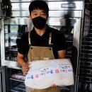 문경참미나리 미돈가 이미지