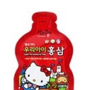 금산홍삼명가