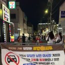 인동5길-5 | 구미 낭만야시장 인동시장 기간 시간 주차 아이랑 맛집 먹거리 후기