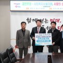 주식회사 나눔 이미지