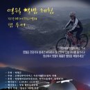 일MTB 이미지