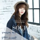 2001아울렛클라비스 이미지