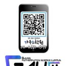 가우스보습학원 이미지