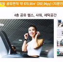 안양 인터비즈 이미지