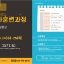 라이프매직케어협동조합 이미지