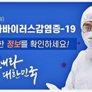 일원노래연습장 이미지