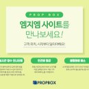 엠지엠솔루션 네이버블로그