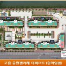승원관리(주) 이미지