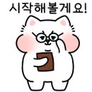 린나이주방산업 이미지