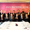 제원로 전자신문