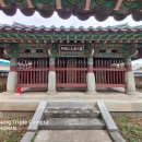 장암 청도김씨 정려 | 삼강문을 아시나요