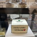 달렘 이미지