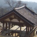 우진각 - 부산진구 | 우진각