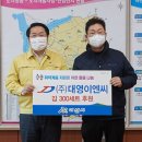 대영이엔씨 이미지