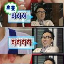 오이어
