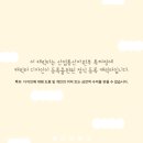 영흥에너지 이미지