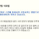 모터치 이미지