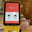 일번지비빔국수충주 이미지