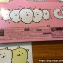 CU 관악푸른점 이미지