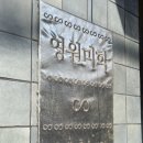 운동의 미학 | 대구 교동 분좋카 느좋카페 y2k감성 영원미학 내돈내산 후기