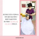 효도마을연수지점 이미지