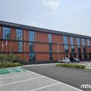 호암직동주민자치센터 이미지