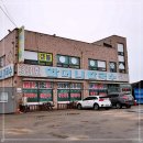 친정칼국수