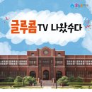 청주온누리약국 이미지