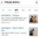 가죽공방윤미어스 네이버블로그