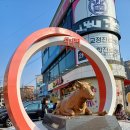 풀피리어린이공원 이미지