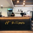 형당구장 이미지