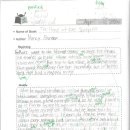 백현중학교 내 이미지